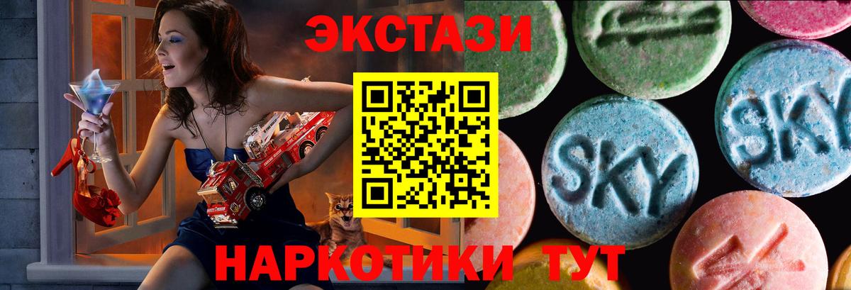 Ecstasy Punisher Усть-Илимск
