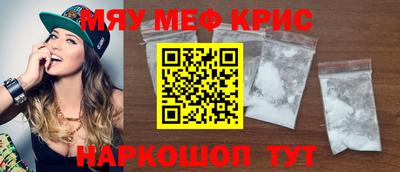 таблы Малгобек