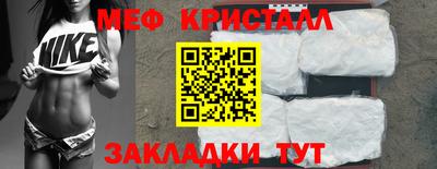 гашиш Малоярославец