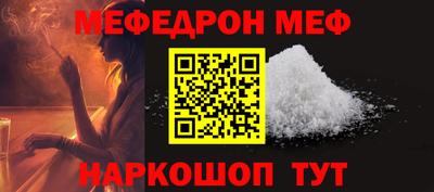 гашиш Малоярославец