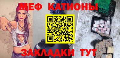 гашиш Малоярославец