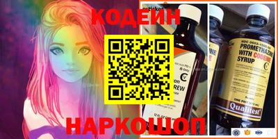 таблы Малгобек