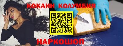 мефедрон мука Мариинск