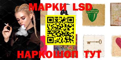 таблы Малгобек