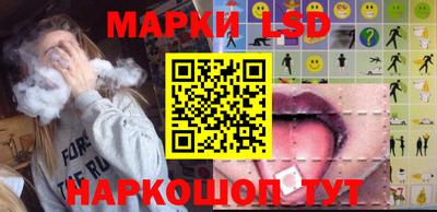 мефедрон мука Мариинск