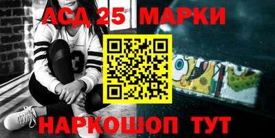 таблы Малгобек