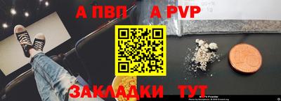 гашиш Малоярославец