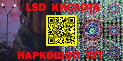 гашиш Малоярославец