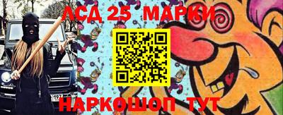 таблы Малгобек