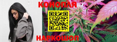 гашиш Малоярославец
