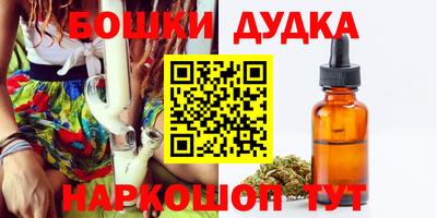 таблы Малгобек