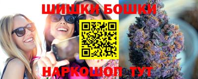 таблы Малгобек