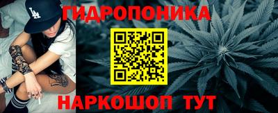 мефедрон мука Мариинск