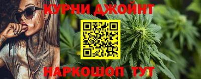 таблы Малгобек