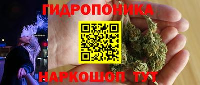таблы Малгобек