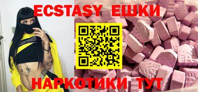 гашиш Малоярославец