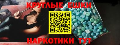 гашиш Малоярославец