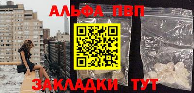 гашиш Малоярославец