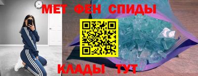 гашиш Малоярославец