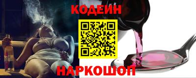 мефедрон мука Мариинск