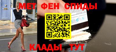 гашиш Малоярославец