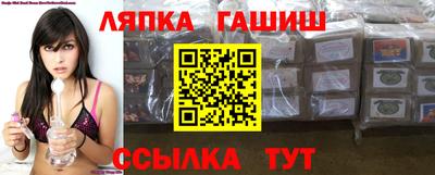 мефедрон мука Мариинск