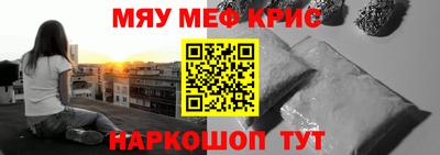таблы Малгобек